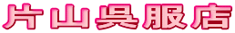 ЎRX
