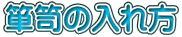 \y̓